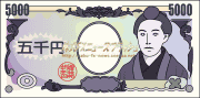 5,000円札
