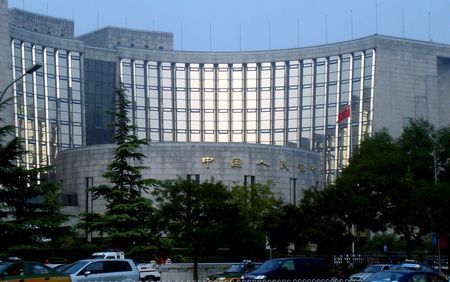中国人民銀行（People's Bank of China）