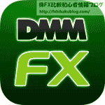 DMMFX ロゴマーク