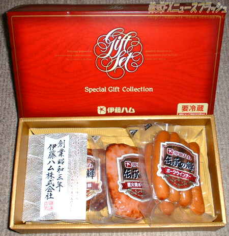 日本エスリード 2011年 株主優待 カタログギフト 3,000円相当 伊藤ハムの焼豚、ポークローフ、ウインナーのセット