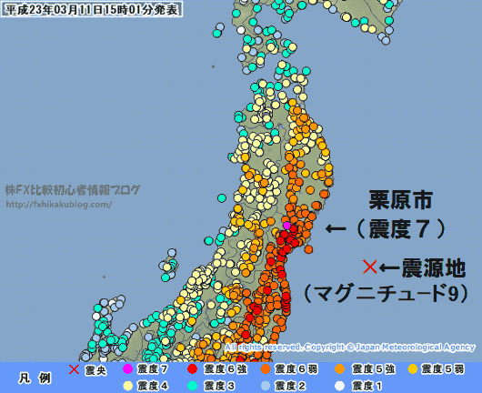 東日本大震災 震度一覧表 震度分布図 東北地方 福島 地図 3.11