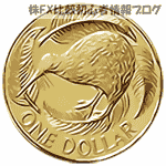 ニュージーランド 1ドル硬貨 NZD