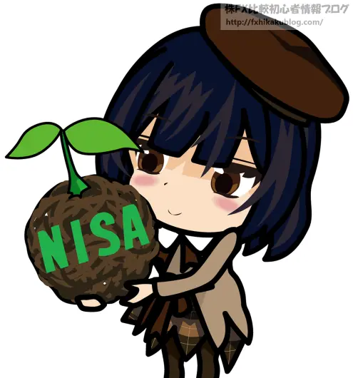 NISAの芽を持つ少女 女の子